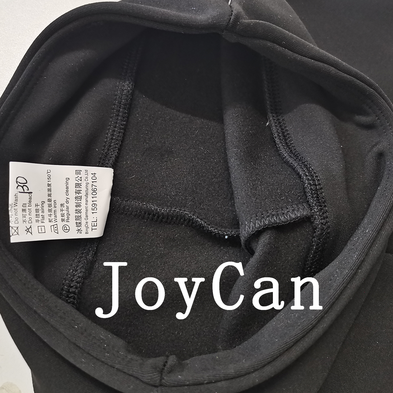 Ice Skating Train JST20