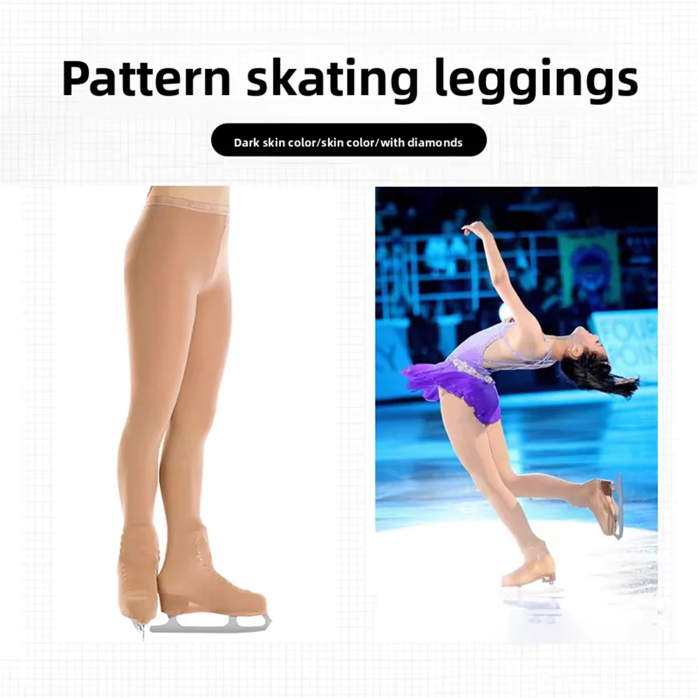 JoyCan  Figure Skating Tights Over The Boot Diamonds Matching Women Ice Skating Dress Competition Daily Training For Child